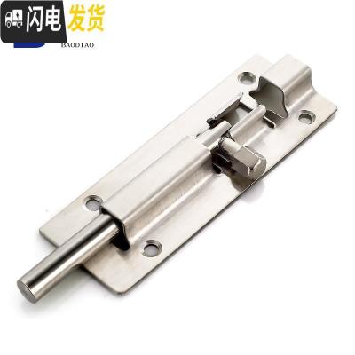 三维工匠不锈钢插销防盗明装插销卫生间插销扣栓3寸4寸5寸6寸8寸 5寸房门安全扣