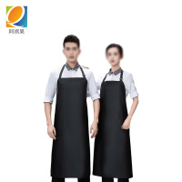 阿祺果 围裙 塑胶 件