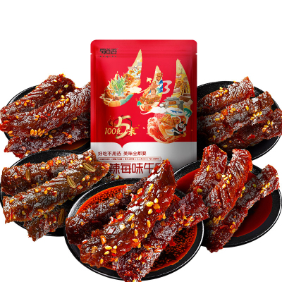 蜀道香麻辣牛肉干100g香辣味甜辣烧烤牛肉四川特产网红麻辣零食休闲小吃