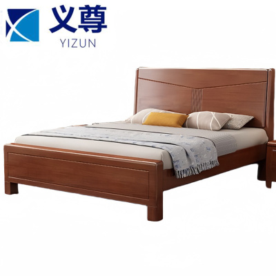 义尊 床 1.2米 张