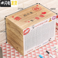 三维工匠存钱罐创意不可取金猪网红储钱罐只进不出大容量365天存钱计划箱 大号--碳化色--攒的不是钱储蓄罐