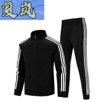 复岚 运动服 L-5XL/套