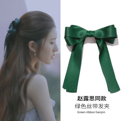 日系复古酒红色大蝴蝶结发夹发饰森系仙女发卡洛滑边夹头饰ins蝴蝶结飘带发夹-绿色