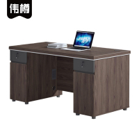 伟樽职员桌1400*700*750mm张