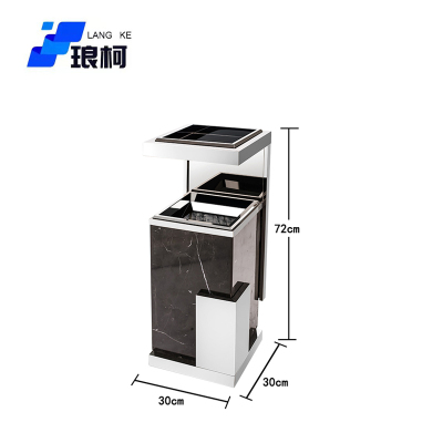 琅柯 大理石不锈钢垃圾桶 立式带烟灰缸 不锈钢黑石