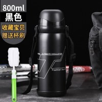 美帮汇茶杯带盖保温杯男学生便携大容量800ml户外不锈钢带水杯子旅行保温壶