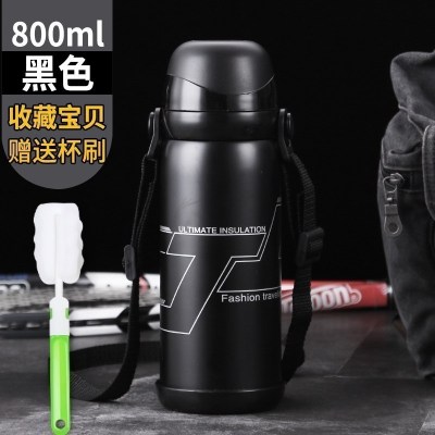 美帮汇茶杯带盖保温杯男学生便携大容量800ml户外不锈钢带水杯子旅行保温壶