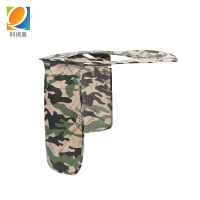 阿祺果 遮阳帽 拉链款 个