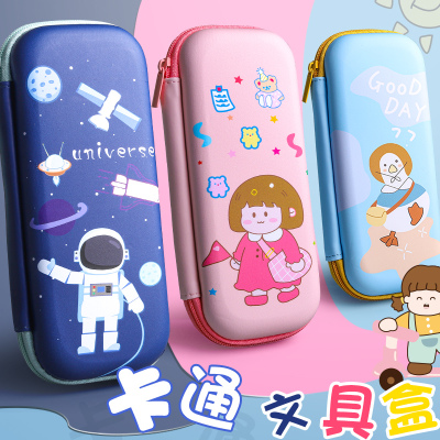 喻娄笔盒女小学生可爱is潮网红简约创意文具盒卡通幼儿园男孩女生儿童一年级双层铅笔盒大容量多功能文具盒文具盒
