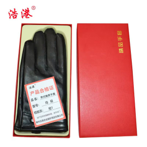 浩港 羊皮触屏手套 均码 副