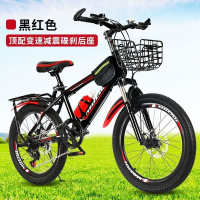 中大童新款山地自行车软尾减震上学通勤轻便双碟刹变速山地车