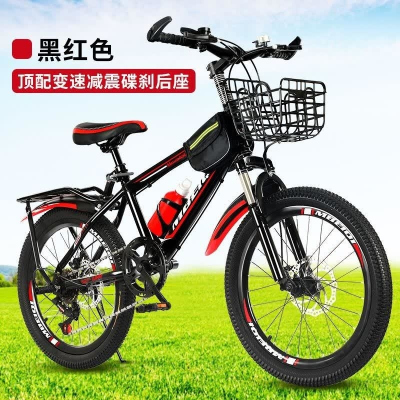 中大童新款山地自行车软尾减震上学通勤轻便双碟刹变速山地车