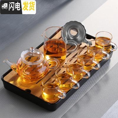 三维工匠功夫茶具套装玻璃茶具茶壶茶杯公杯茶盘组合耐热可高温家用小套 6只小杯+小壶+公杯+茶盘送配件