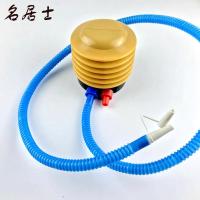 脚踩充气泵游泳圈打气筒气球儿童玩具充气桶洗澡盆游泳池打起筒