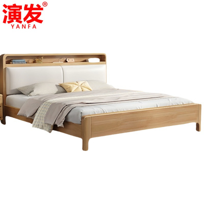 演发 木制床150cm 张