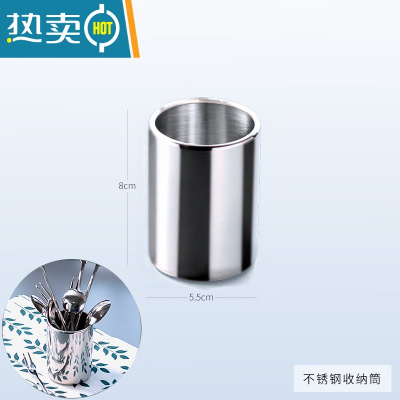 敬平不锈钢水果叉创意大号厚甜品叉点心叉蛋糕小叉子套装西餐果叉 不锈钢收纳筒牙签