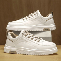 2026春季新款休闲板鞋时尚百搭男潮鞋男鞋皮面舒适防滑运动小白鞋