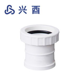 兴酉 PVC-U 伸缩节 160