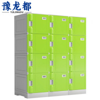 豫龙都落地柜十二门台