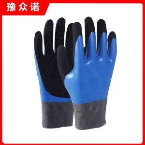 豫众诺 浸胶手套 均码 双