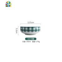 小清新陶瓷餐具饭碗菜盘碟子可爱家用面碗牛排盘精致餐具套装 FENGHOU 7寸圆盘