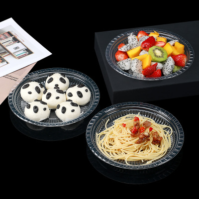 [补贴10%]一次性盘子塑料餐盘耐高温加厚圆盘酒席菜碟家用烧烤野餐餐具商用