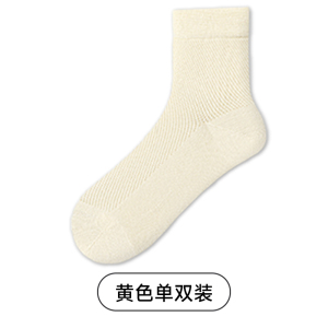 舒跑春夏季薄款袜子女凉皮亲肤舒适网眼透气潮流百搭居家休闲无骨袜中筒长袜
