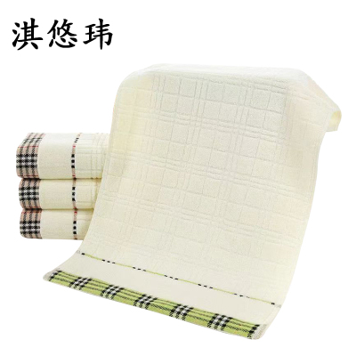 淇悠玮 毛巾 QY/02 条