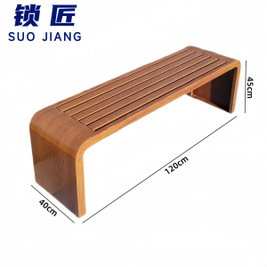 锁匠 长条椅120cm张
