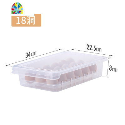 日式可叠加冰箱带盖鸡蛋收纳盒家用保鲜盒塑料鸭蛋盒鸡蛋盒 FENGHOU