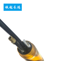 铁越长鸿 水冷枪头 200A 个