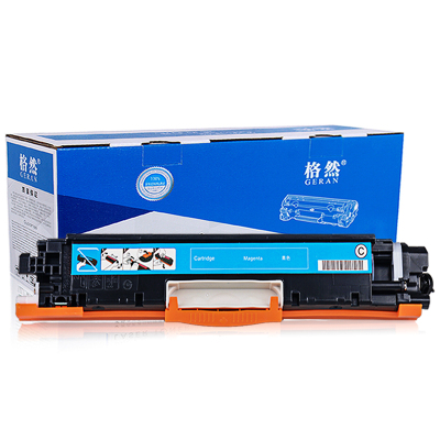 格然惠普CF351A青色硒鼓/墨粉盒适用HP LaserJet MFP M176n M177fw HP130A打印机墨盒