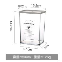 家柏饰(CORATED)北欧风收纳盒干果厨房密封罐零食五谷杂粮塑料透明防潮干货储物罐 高款C