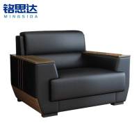 铭思达会客沙发单人位张