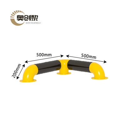 奥创黎 阻车器 L型20cm 个