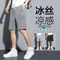 休闲裤百搭夏季潮流休闲裤男士薄款宽松短裤潮牌青男五分ins运动