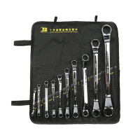 波斯(BOSI) 荧光系列精品套装梅花扳手 10件套 套