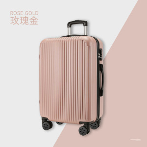 小型登机箱男女旅行密码箱子学生韩版行李箱结实耐用拉杆箱万向轮