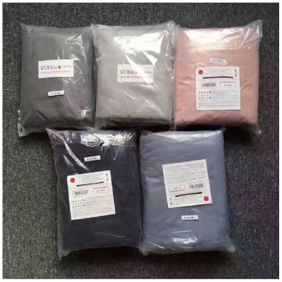 西班牙外贸home简约纯色四件套剪标双人1.8m床上用品被套枕套