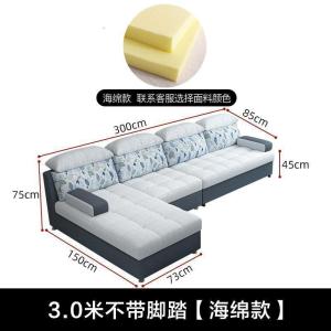 森美人多功能沙发床小户型可折叠客厅双人坐卧两用床可拆洗储物