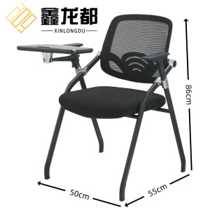 鑫龙都
