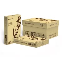 齐心 C6174-8 本色复印纸70克 A4 白 8包装