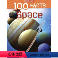 太空 [正版]80元5件100 Facts Dinosaurs Volcanoes Reptiles Rainfores