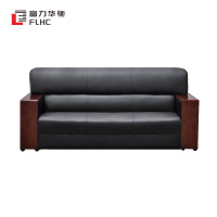 富力华驰 三人位沙发 1950*800*900mm 张