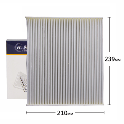 昊之鹰 空调滤清器 适用于15-17款起亚索兰托 空调格 空调滤芯
