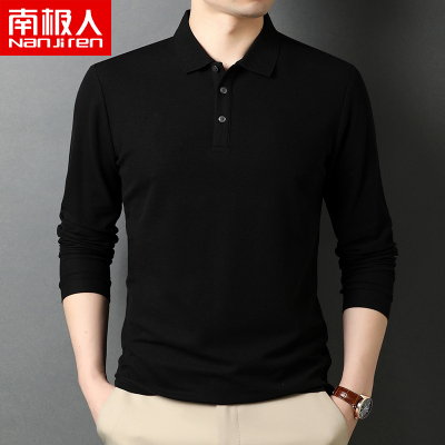 南极人纯棉T恤男长袖翻领纯色休闲秋季男装上衣时尚简约polo衫潮