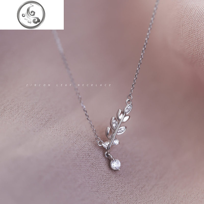 女生树叶项链女纯银潮网红吊坠简约气质ins925小众设计轻奢锁骨链 JiMi