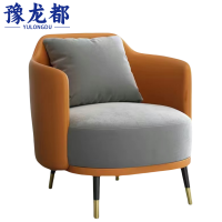 豫龙都沙发单人个