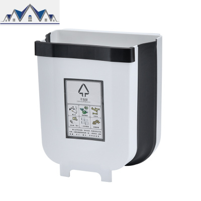 垃圾桶家用厨房挂式拉圾筒橱柜折叠圾圾桶大号壁挂桶创意圾拉桶 三维工匠