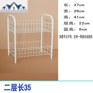蔬菜架移动收纳储物架水果菜篮架子厨房置物架整理层架推车带轮子 三维工匠